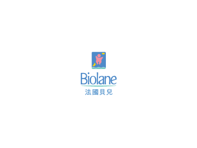 Biolane