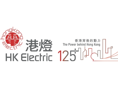 HK Electric